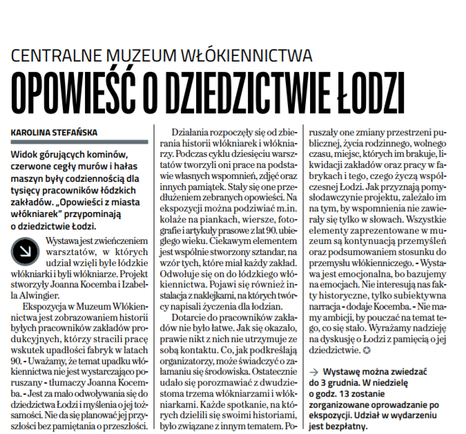 Ilustracja wpisu Opowieści z miasta włókniarek #14